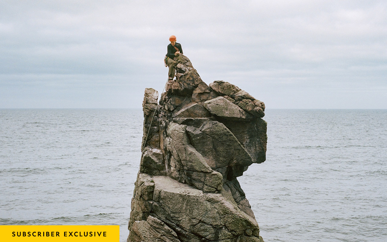 On the west coast of the Danish island Bornholm, the 49-foot-tall Krogeduren is a freestanding rock tower that attracts climbers.