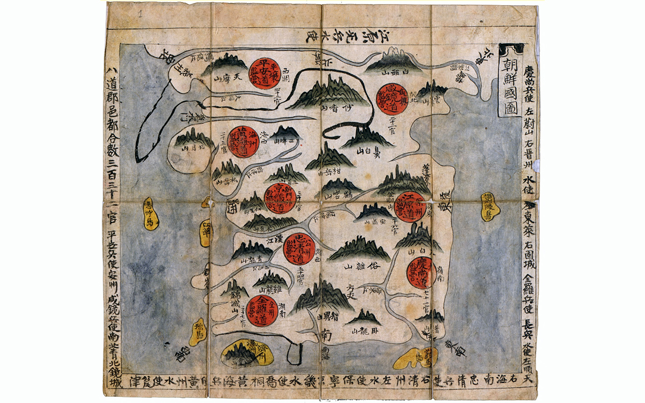 This 19th-century map of the Korean peninsula was made during the late Joseon dynasty. It depicts the country’s eight political and administrative divisions, labeled with Chinese characters in the red circles.