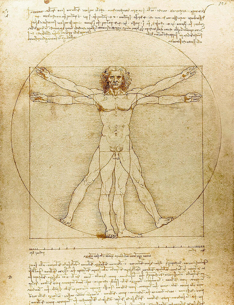 "The Vitruvian Man," one of Da Vinci's most well-known sketches, is a study of the proportions of the human body.