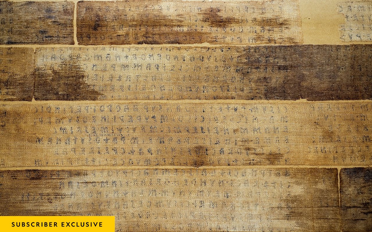 Etruscan letters form the Linen Book of Zagreb, later torn into strips to use as bandages to wrap an Egyptian mummy.