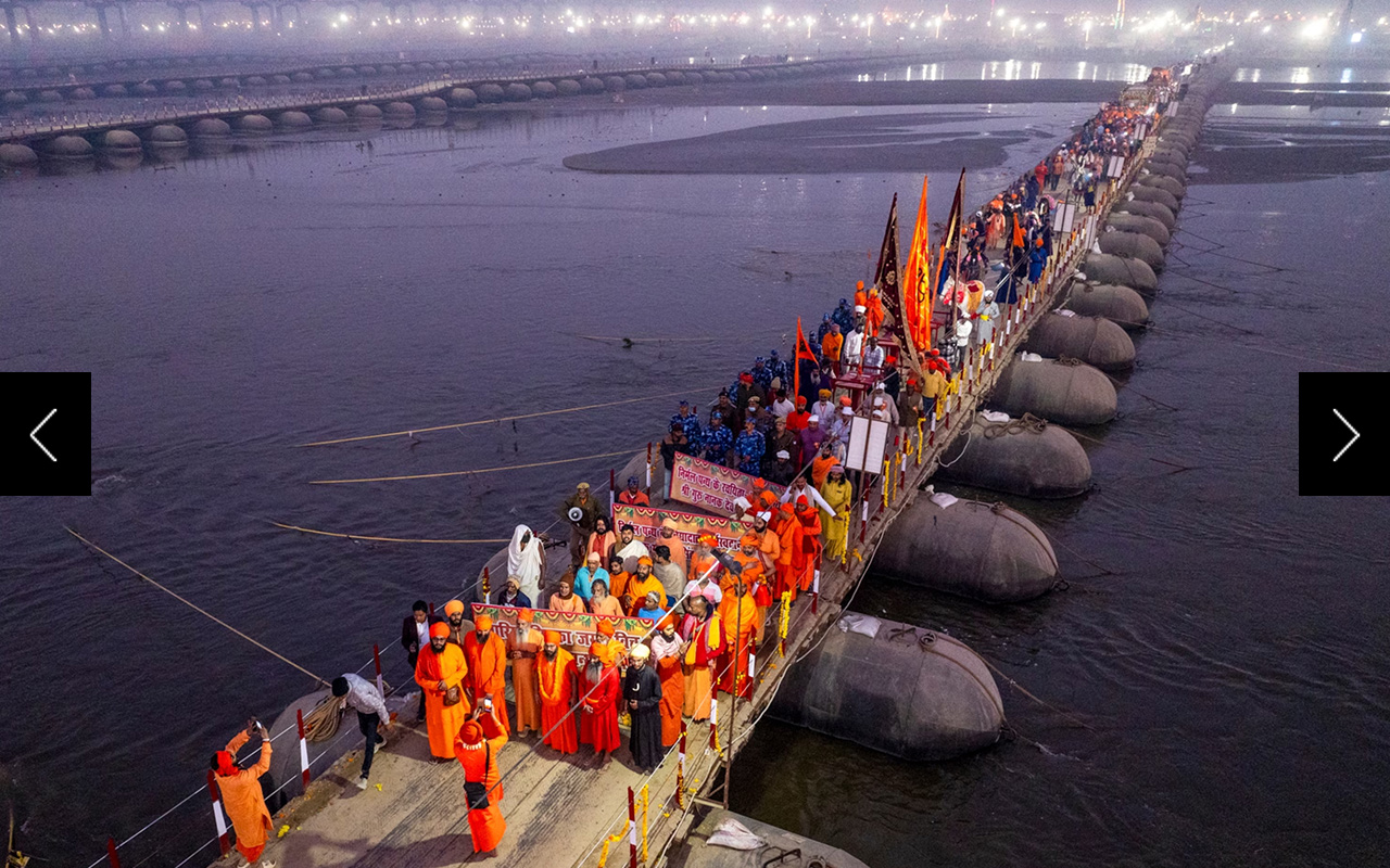 Thirteen groups of holy men called Akharas, religious orders that trace their history to the 6th century, 
parade across the Ganges River on pontoon bridges, and through the center of the festival grounds. Their spiritual leadership is central to the Kumbh Mela. 