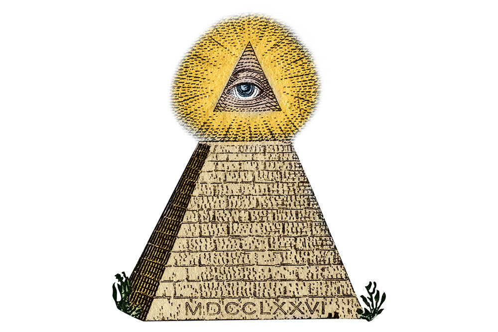 the christian eye of providence, later a symbol of freemasonry