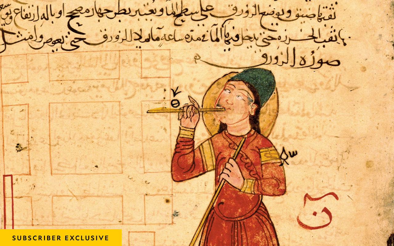 A miniature from al-Jazari’s Book of Knowledge depicts a water-powered flautist automation that he described as a playful “alarm clock,” designed to deliver a gentle tone to wake someone from a nap.