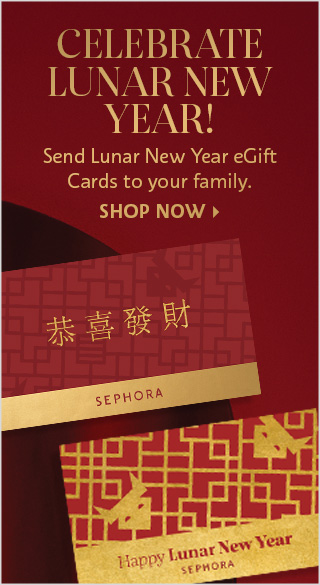 Lunar New Year eGift Card