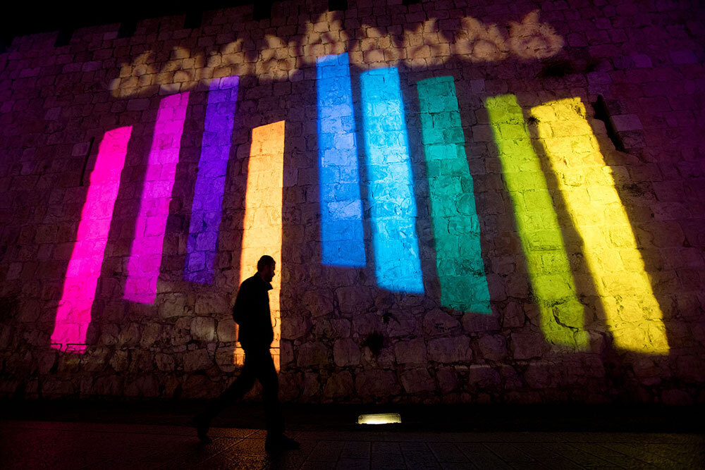 Hannukah lights on Jerusalem's Old City