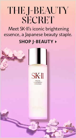 SK-II Facial Essence