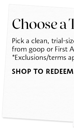 Choose a trial size