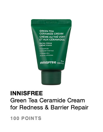 innisfree