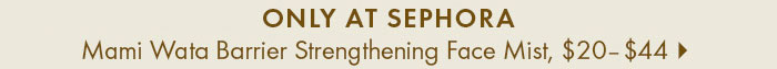 Mami Wata Barrier Strengthening Face Mist
