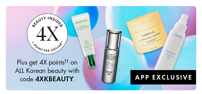 Beauty Insider 4X App Exclusive