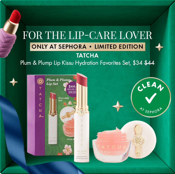 Tatcha Plum & Plump Lip Kissu Hydration Favorites Set
