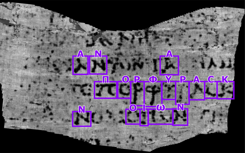 The Greek characters, πορφύραc, which spell the word 'purple,' are among the characters and multiple lines of text that have been extracted by Vesuvius Challenge contestants Luke Farritor and Youssef Nader.