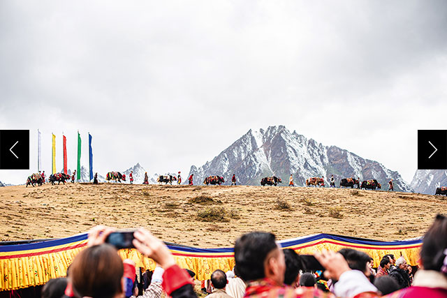 People gather for the annual Royal Highland Festival.