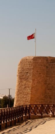Bahrain