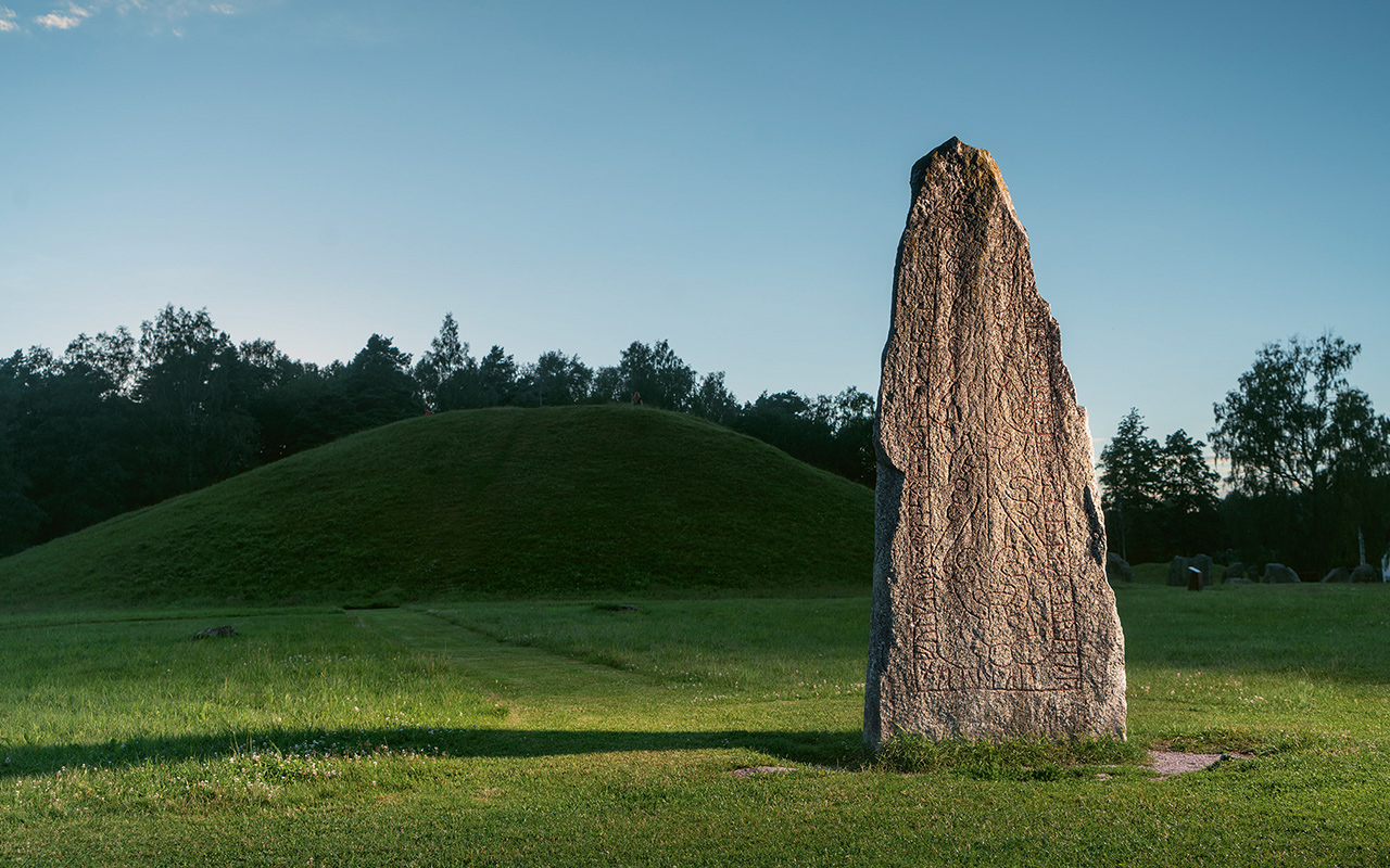 A stone in Västmanland, Sweden