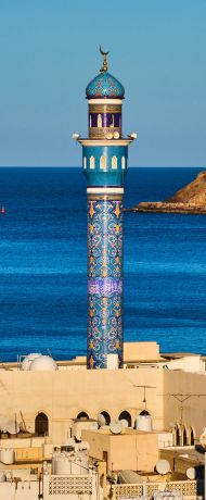 Oman