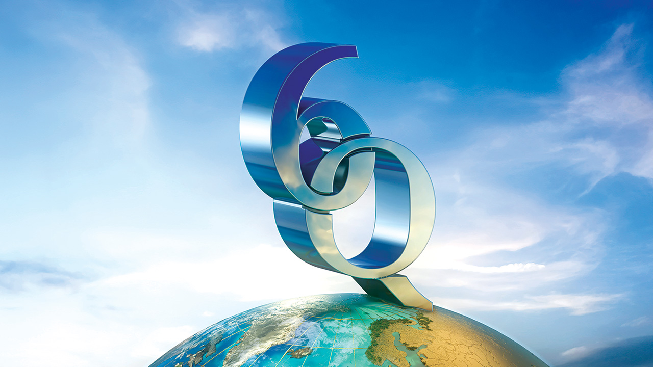 An image linking to the web page “McKinsey Quarterly: Digital Edition” on McKinsey.com.